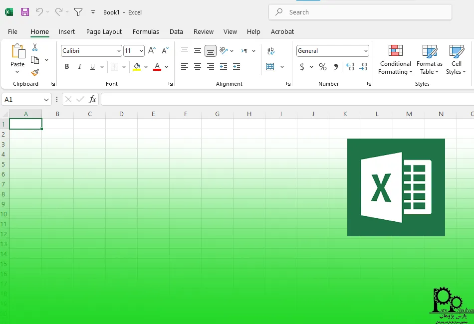 نرم افزار اکسل